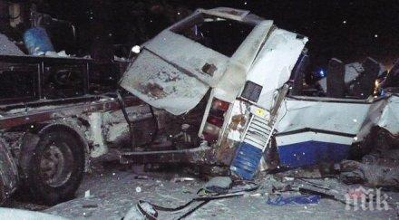 ужасът русия лекарите молят живота ранените деца състоянието крайно критично