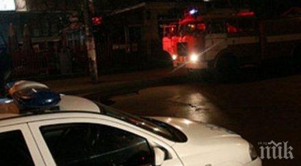 ужас китен откриха мъртъв мъж очи скули