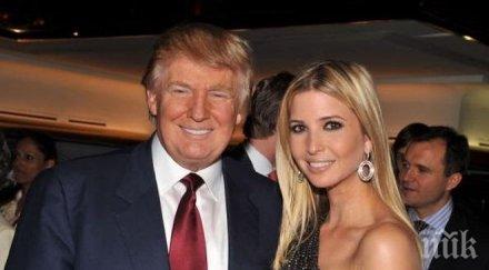 иванка тръмп пристига вашингтон става първа лейди