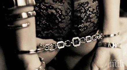 любителите садо мазото