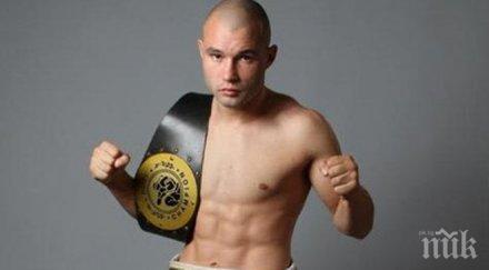 голямо красен кралев награди световния шампион владимир вълев питбула