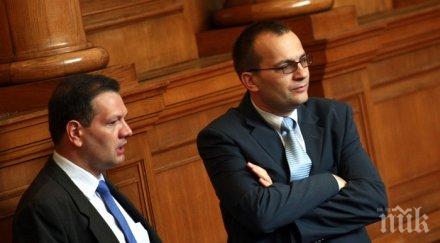 извънредно мартин димитров проговори смешните слухове вариант премиер