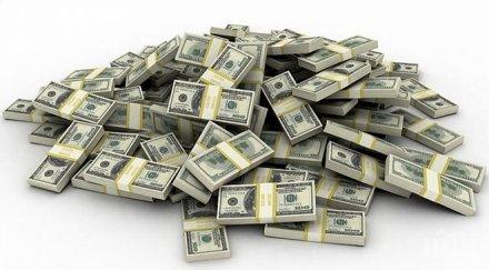 домът семейство бекъм продава цената