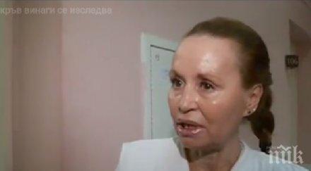 лекар обяви подробности заразената малария кръв нас всичко изследва