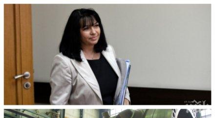 теменужка петкова ден два ставаме собственици два реактора аец