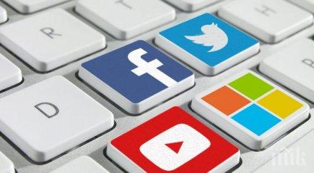 технологични гиганти обединиха тероризма