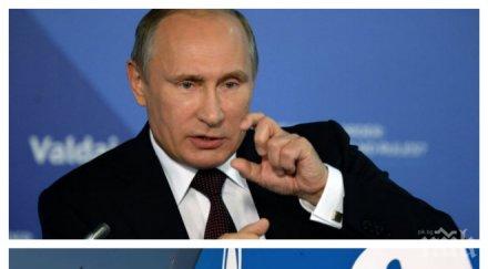 извънредно путин разкри нечувани подробности доставката руски газ президентът русия отговори тежкия българия въпрос зависими сме кремъл