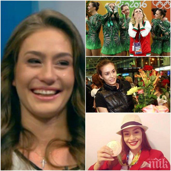 ИЗПОВЕД! Гимнастичката Любомира Казанова през сълзи: Контузена съм, а и не успях да се впиша сред новите момичета и се оттеглих