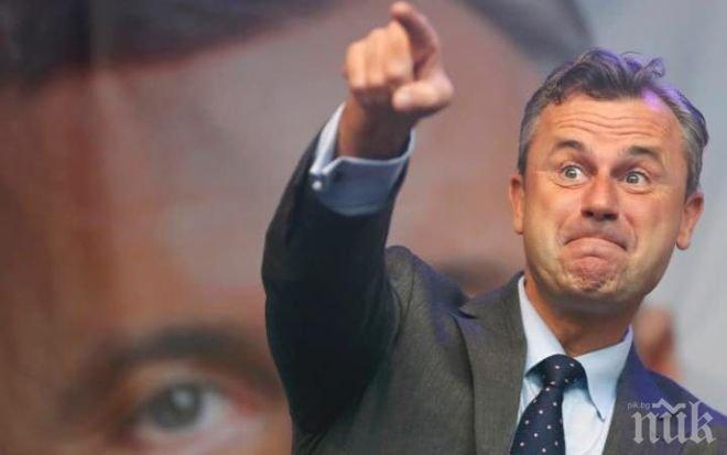 НЕ СЕ ПРЕДАВА! След поражението Хофер обяви, че пак ще се кандидатира за президент на следващите избори