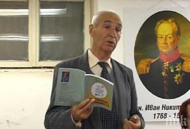 Почина писателят Никола Гигов