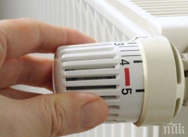 Шокиращи данни! Всеки втори мръзне, не може да си плаща парното