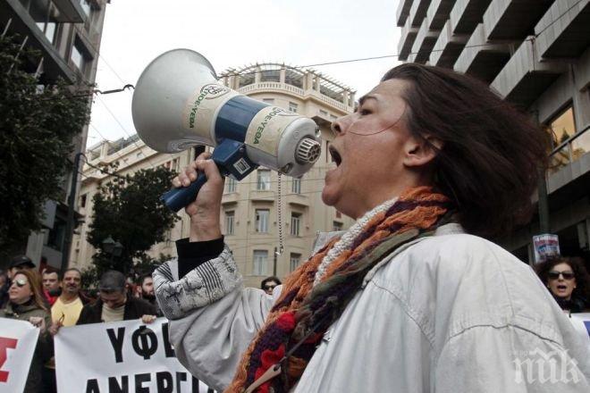 Обща стачка блокира Гърция в четвъртък
