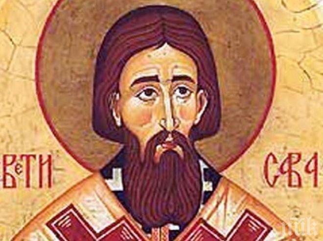 Почитаме свети Сава със Савинден