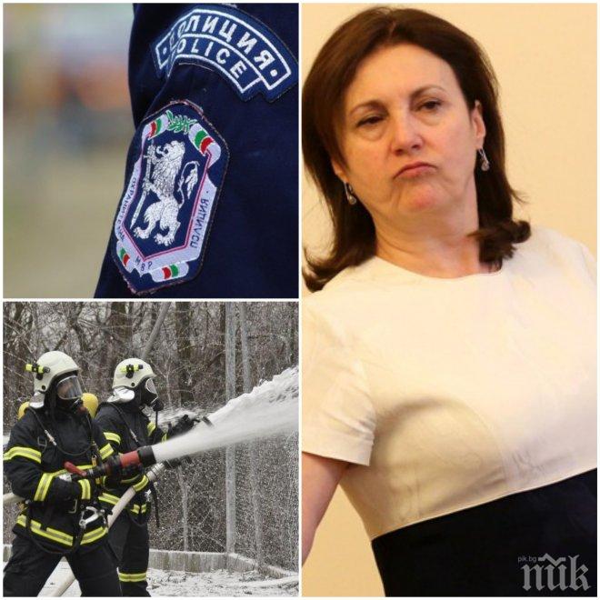ШОК И УЖАС! МВР променя наредба на пожар, за да не останат полицаите извън закона