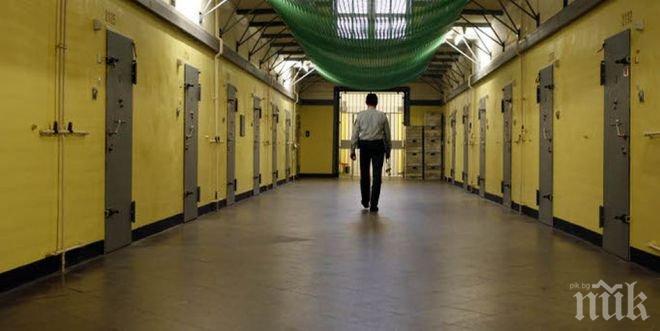 БГ ТЕМИДА! Осъден за убийство изчезна вдън земя, за да не попадне в пандиза 