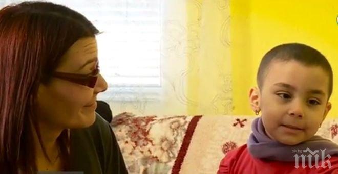 В деня на Св. Никола едно дете има нужда от помощ