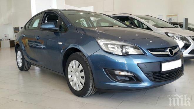 Фурор в лотарията на НАП! 50 млн. касови бележки се въртят в томболата за нова кола