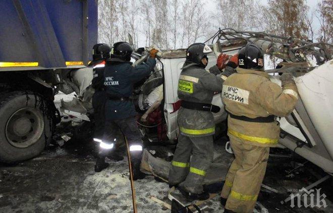 ТРАГЕДИЯ! 12 души загинаха при катастрофа в Русия, девет от тях са деца  