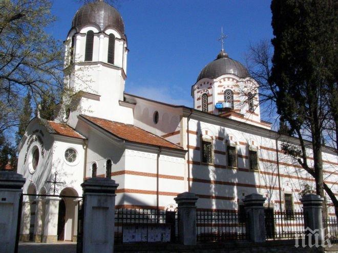 Интрига преди избора: 40-годишен ще оглави Старозагорската митрополия?