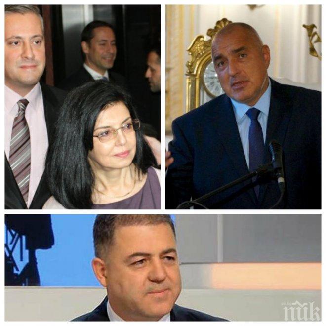 ЕКСКЛУЗИВНО В ПИК! Зрее ключово решение за България! Борисов и Реформаторите казват до минути съдбата на политическата криза 