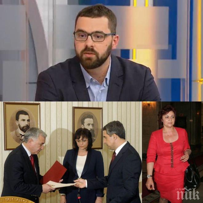 БОМБА В ЕФИР! Депутат издаде горещите интриги в БСП: Дойде ли време за раздаване на постове - кипим!