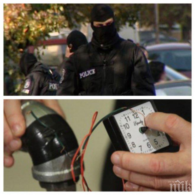 Екшън във Видин! Откриха готова за взривяване бомба и патрони в частен дом