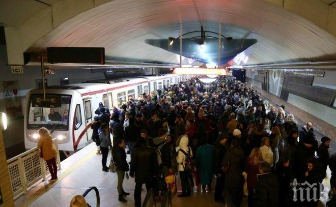 Движението на столичното метро беше възстановено