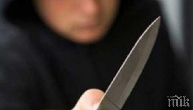 Бандит заплаши с нож продавачка в Пазарджик