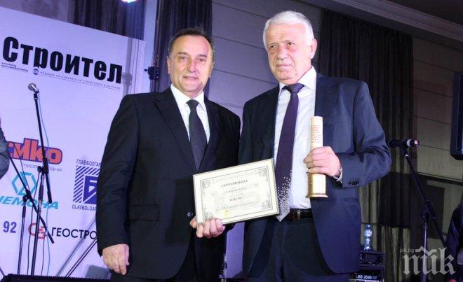 ЕКСКЛУЗИВНО И САМО В ПИК! Взривът в София за голяма акула в строителството! Фирмата Станилов ЕООД има пръст във Водното огледало, газовата връзка с Румъния и метрото 