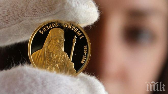 БНБ вдига цените на златните монети