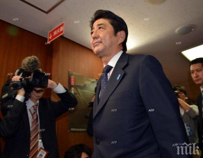 Историческа визита на японски лидер в Пърл Харбър