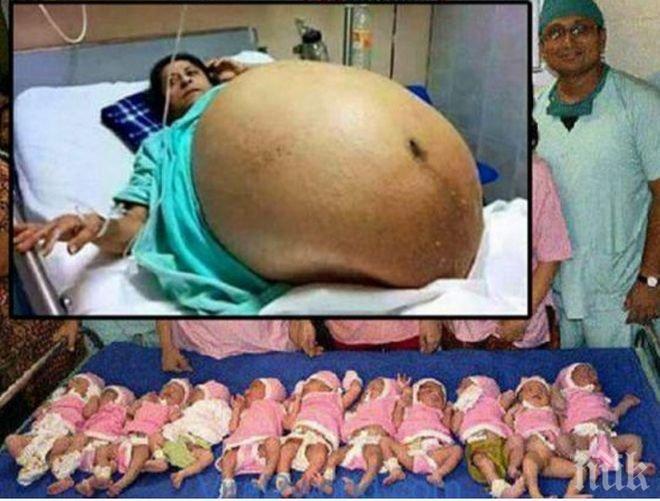 Невиждано чудо! 42-годишна индийка роди 11 деца за 37 минути