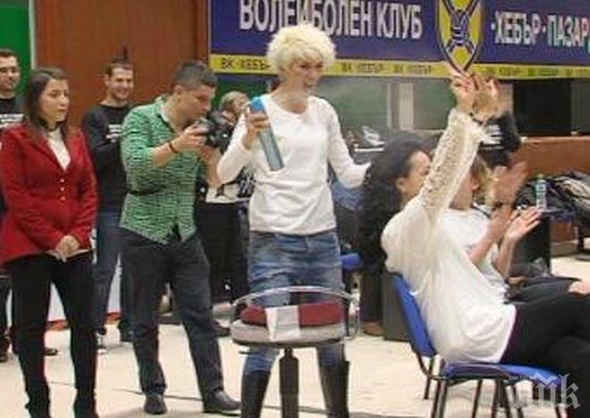 Възпяха бързоръката фризьорка Ваня в ода