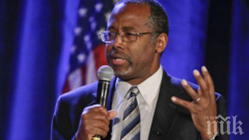 Тръмп си избра министър на благоустройството и градското развитие