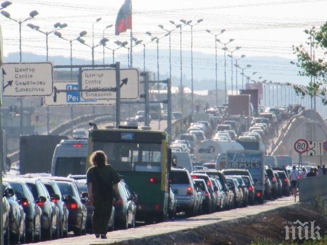 Столичани стягат протест заради тапите на Околовръстното (ВИДЕО)