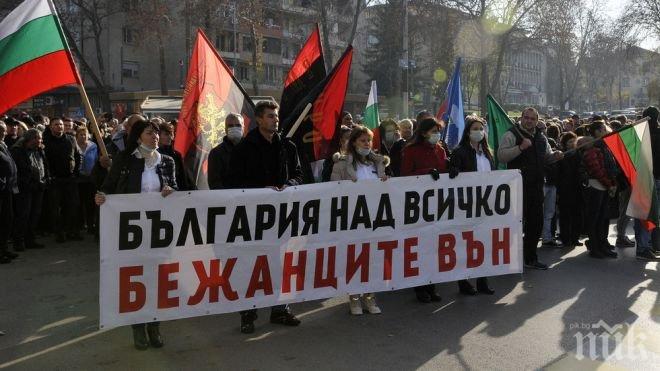 Варненци пращат писмо до ООН срещу лъжебежанците 