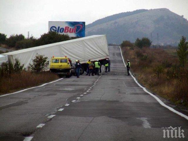 ТИР запуши пътя Видин - Монтана