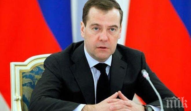 Медведев: „Турски поток” ще застрахова Европа срещу транзитни рискове