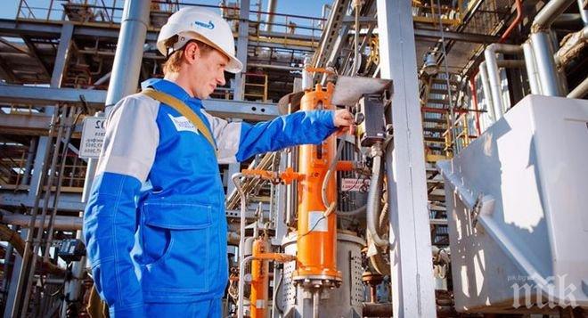 Енергийните министри от ЕС умуват за газовите доставки