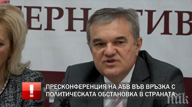 ПЪРВО В ПИК TV! АБВ отписа шансовете за правителство в този парламент (ОБНОВЕНА)