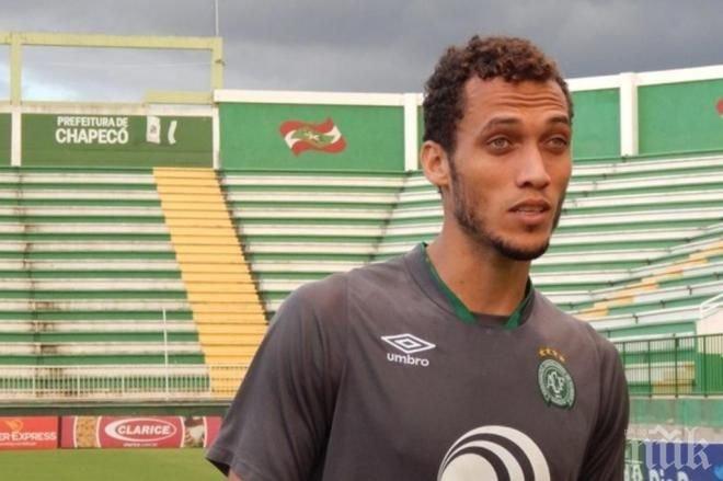 Влоши се състоянието на оцелял от ужаса край Меделин