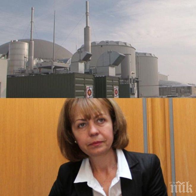 СМЪРТ В ЗАВОДА ЗА ОТПАДЪЦИ КРАЙ СОФИЯ! Фандъкова изгони директора