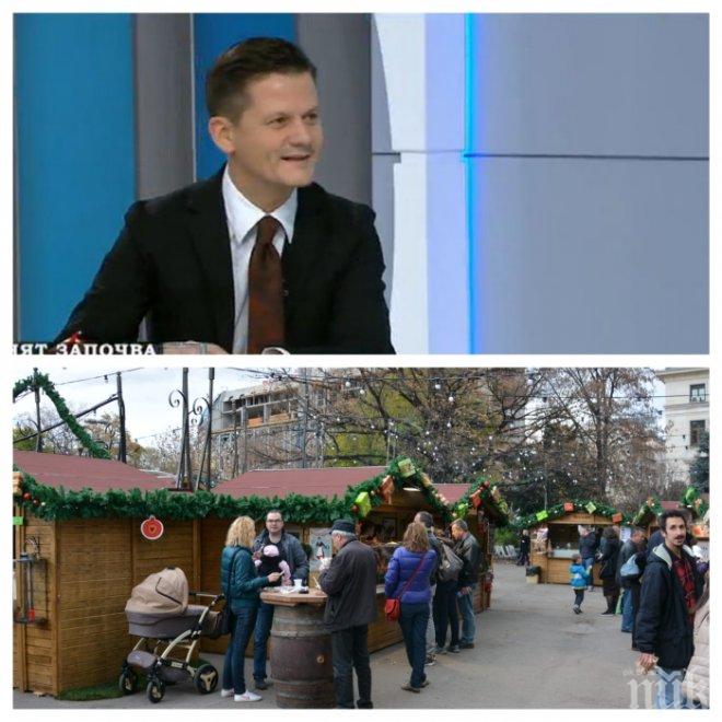 Внимавайте! През празниците уловките на търговците се увеличават