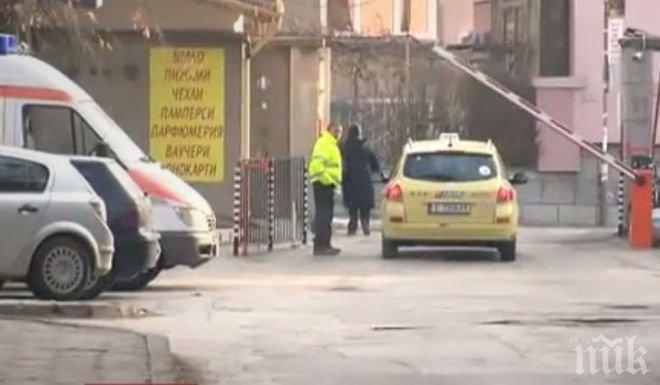 Лекари са принудени да плащат, за да паркират около болница