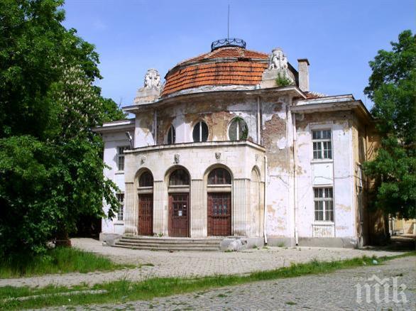 Ремонт временно спира минералната вода в „Горна баня“