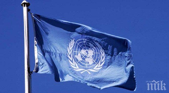 Вето на Русия и Китай на резолюция на СС на ООН за Алепо