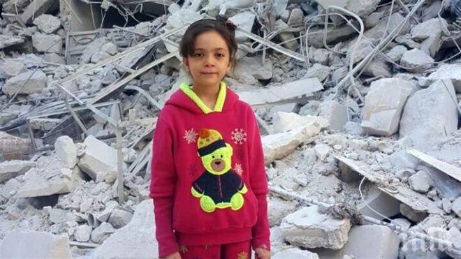 ПОТРЕСАВАЩО! Малката Бана от Алепо замлъкна! Ще се видим някой друг път, скъп свят. Довиждане”, гласи последният пост на момиченцето в Туитър