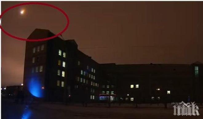 Грохот и взрив от Космоса: Появи се сензационно ВИДЕО от падането на метеорита в Хакасия! 