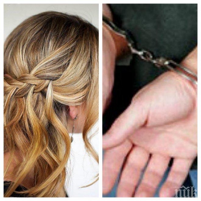 След свалка по интернет: Македонец сви 7 000 евро от рускиня в Свети Влас