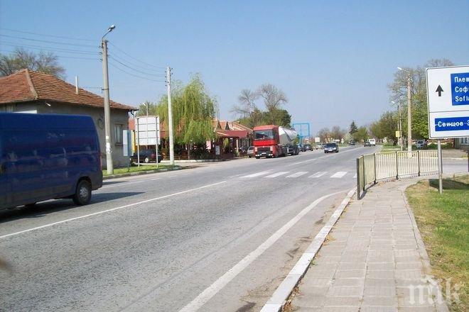 Внимание, шофьори! Затвориха главния път София-Русе в района на Луковит
